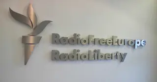 হাঙ্গেরিতে রেডিও ফ্রি ইউরোপের কার্যক্রম বন্ধের সিদ্ধান্ত ট্রাম্প প্রশাসনের